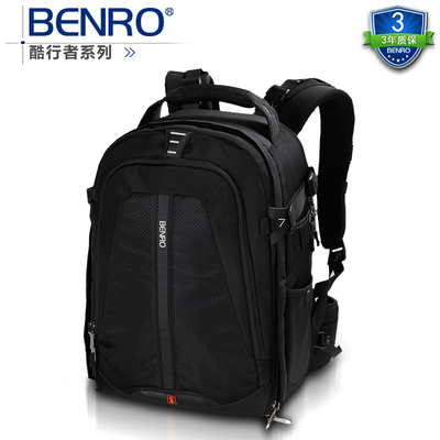 BENRO百诺CW450N酷行者系列双肩单反相机包专业摄影背包