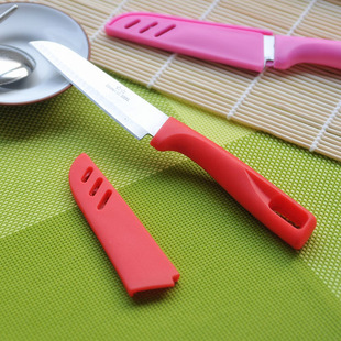 多功能旅行随身水果刀具瓜果刀便捷厨房不锈钢削皮刀小刀带刀套