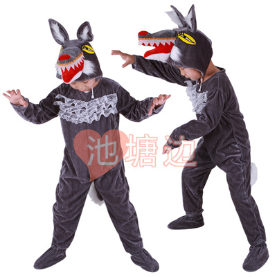 成人大灰狼演出服狼来了儿童表演服装六一元旦节日幼儿园表演比赛