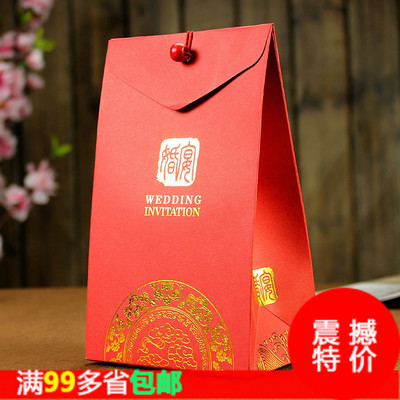 青花瓷韩式婚庆创意结婚纸盒回礼盒糖果盒喜糖袋婚礼用品批发