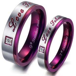 2013新款韩版戒指个性设计紫色经典钛钢情侣戒指环love takes对戒
