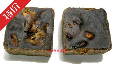 台湾特产黑糖块四合一 老姜红枣桂圆300g 驱寒红枣姜茶 红糖姜茶