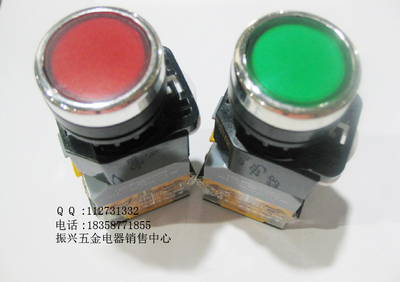 江阴长江LA38-11D 带灯自复位开关按钮  点动启动开关电源红绿