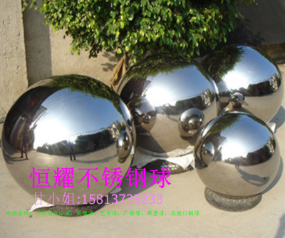 深圳不锈钢圆球不锈钢装饰球 无焊接不锈钢空心球装饰球 多规格
