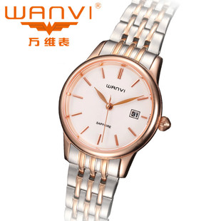 瑞士女表WANVI/万维 W710C-1防水精钢石英表女生手表