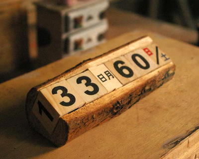 新款zakka杂货家居装饰品摆件复古原木日历做旧台历 创意生日礼物