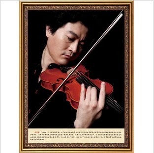 中国伟人名人装饰画小提琴家——吕思清无框画 相纸