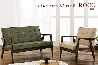 实木沙发椅现代简约休闲椅子复古单人双人三人咖啡厅餐厅布沙发椅