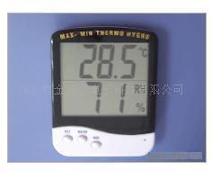 《促销》厂家直销数显温度度计--TA218D 室内外温湿度表