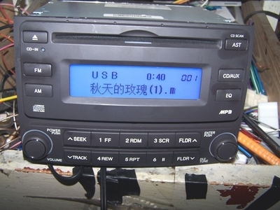 现代新悦动汽车带MP3的车载货车CD机MP3播放器带AUXUSB 优盘音响