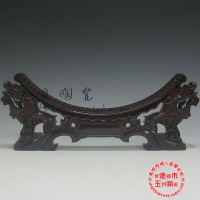 景德镇高档陶瓷坐盘支架 25厘米 30厘米35厘米40厘米仿木质