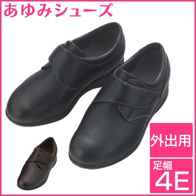 日本代购直送包邮 中老年鞋 外反母趾功能女士鞋 护理鞋 礼物