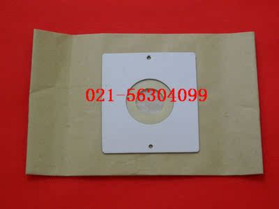 三洋吸尘器纸袋三洋尘滤尘袋SC-660  SC-65A  SC-66A  SC-T100