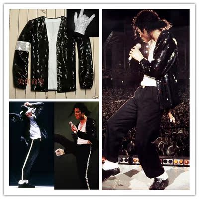MJ迈克尔杰克逊服装Billie Jean比利金演出服套装（完整版）