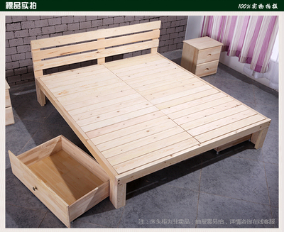 包邮新款特价实木床松木床单人床松木双人床实木家具可定制