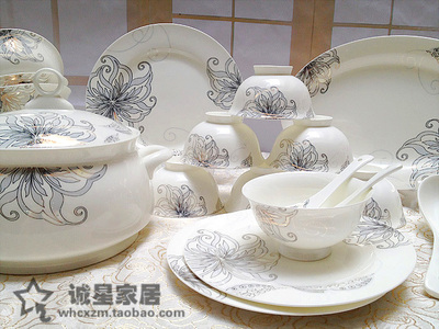 包邮韩国TMJ出口欧式唐山骨瓷陶瓷48头伊丽莎白餐具碗盘鱼盘套装