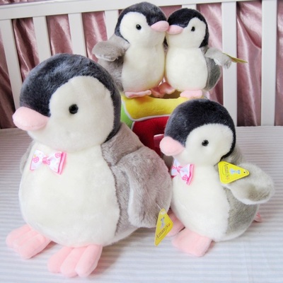 包邮韩国amangs条绒宝宝安抚玩偶BB器企鹅公仔企鹅毛绒玩具娃娃