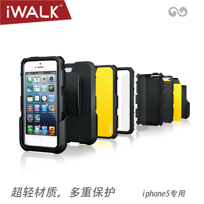 iwalk苹果5手机壳边框 iphone5s手机壳硅胶 5s手机套外壳防震