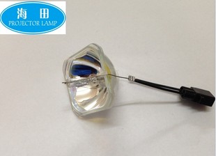 正品包邮海田爱普生EB-C300MN 投影机灯泡 投影仪灯泡