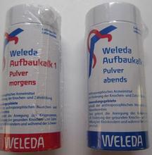 德国weleda维蕾德天然有机母婴幼儿早晚钙粉两瓶套装孕妇婴儿补钙