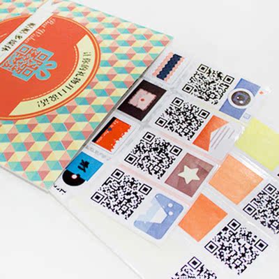 2014新品 彩虹系列二维码贴 DIY相册配件创意工具让礼物贺卡会说