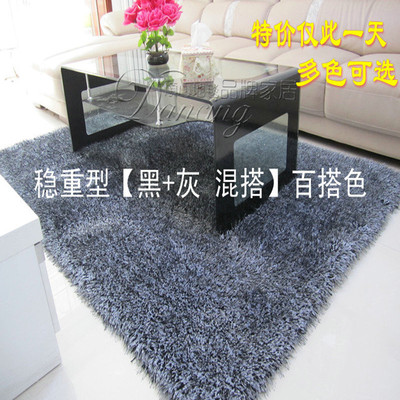 【清仓】加厚地毯时尚南韩丝弹力丝地毯客厅茶几地毯卧室定制