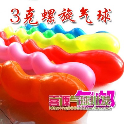 热销7节3克螺旋气球麻花气球庆典派对装饰儿童玩具气球