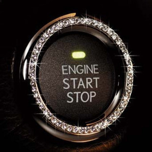 特价 jp DAD汽车钻石启动钥匙环 一键启动按钮圈 钮带钻装饰圈