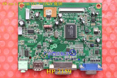 惠普 HP 2159 驱动板 PWB-1273-2 E053112732 主板 信号板