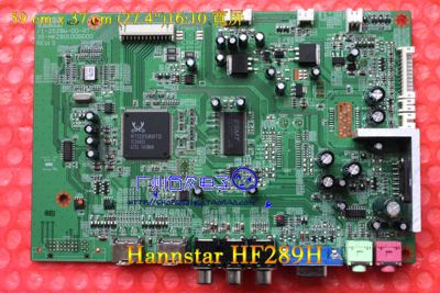 瀚视奇Hannstar HF289H驱动F1-2528W-00-RT 39-HK280100G000主板