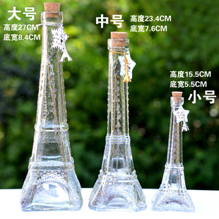 厂家直销玻璃水培花瓶 玻璃花瓶 透明插花瓶器 桌面花瓶 特价包邮