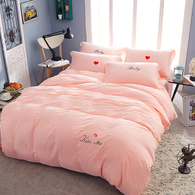 韩版泡泡纱水洗四件套 绣花简约纯色床上用品被套床单1.5/1.8m米