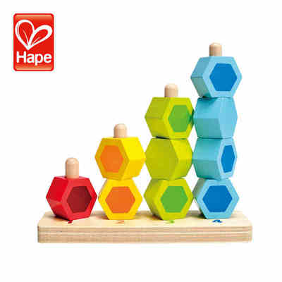德国Hape 儿童叠叠乐 套杯圈数字宝宝婴儿木制积木堆堆乐益智玩具