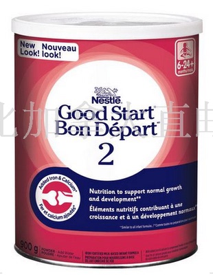 雀巢Nestle GoodStart2 常规高钙高铁段奶粉二段900g