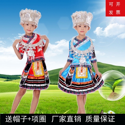 湘西儿童苗族演出服百褶裙云南侗族贵州少数民族表演舞蹈服装女童