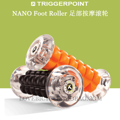 美国正品trigger point  nano foot roller足部按摩滚轮脚底泡沫