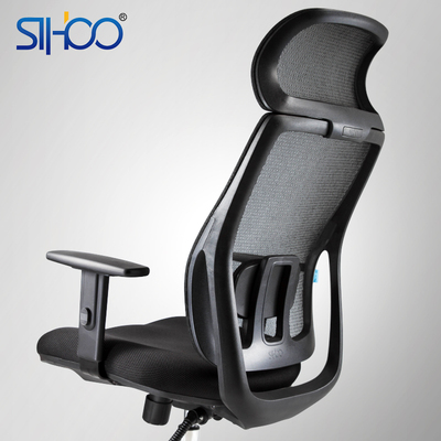 sihoo人体工学椅 电脑椅 家用办公椅子 老板椅转椅后仰护腰网布椅