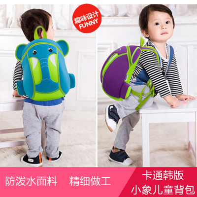 幼儿园书包儿童书包3-6周岁韩版潮时尚宝宝书包旅行可爱双肩背包