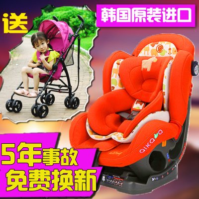 韩国正品爱卡呀汽车儿童安全座椅 宝宝车载坐超头等舱isofix0-7