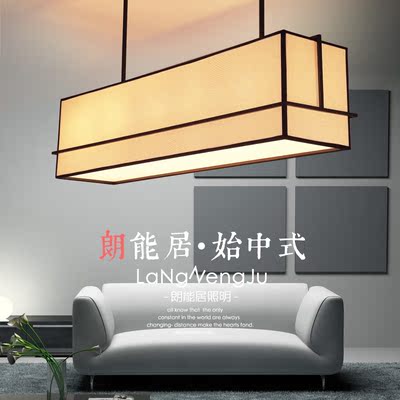 现代新中式吊灯客厅灯中式灯具LED创意仿古卧室布艺铁艺餐厅吊灯
