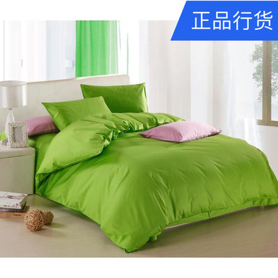 包邮 全棉纯色定制混搭床笠款床单款床上用品四件套三件套 果绿色