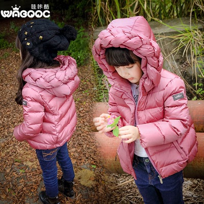 韩版童装2016冬季新款儿童羽绒服中小童加厚女童连帽宝宝羽绒外套