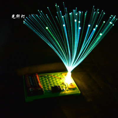 儿童科技小制作包邮 小学生益智拼装科学实验玩具diy七彩光纤灯