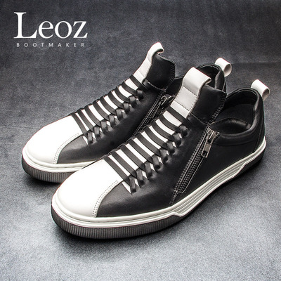 LEOZ黑白色高帮鞋男头层牛皮休闲鞋韩版学生运动篮球鞋男鞋