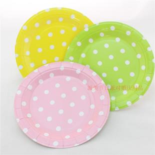 生日派对婚礼用品一次性纸盘纸碟 彩色环保食品纸圆盘子 7寸12只