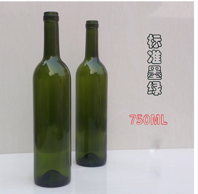促销葡萄酒瓶墨绿色空瓶红酒瓶自酿酒瓶透明玻璃酒瓶玻璃瓶孝素瓶