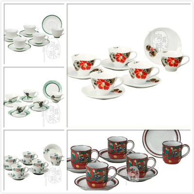 日本原装进口九谷烧高档创意日式陶瓷器咖啡杯茶具礼盒套装用品