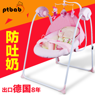 3D护腰摇椅 防吐奶婴儿摇椅宝宝电动摇摇椅躺椅安抚椅摇篮椅摇床
