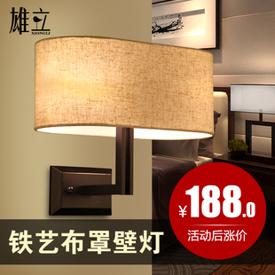 XL-B9053 现代新中式壁灯 铁艺灯饰酒店会所走廊过道床头卧室灯具