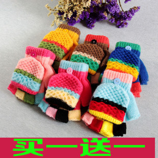 韩版儿童手套冬季保暖女童半指翻盖手套可爱宝宝分指写字手套男